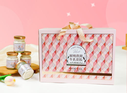 XLJ有燕福鲜炖燕窝牛乳花胶75g/瓶*10瓶/盒 商品图4