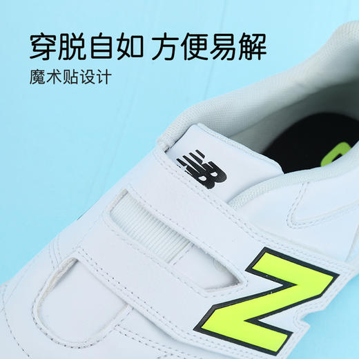 小李子正品新百伦儿童足球鞋 442 V2 中端TF碎钉足球鞋学生男女孩 商品图2