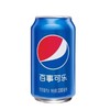 百事可乐330ml/罐 商品缩略图3
