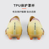小李子正品NEWBALANCE新百伦TEKELA V4+高端FG长钉足球鞋成人男 商品缩略图4