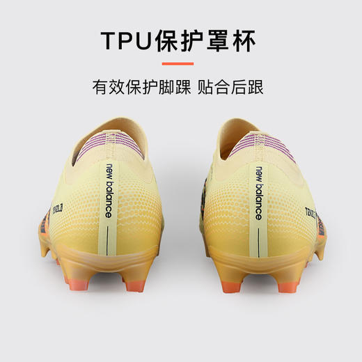 小李子正品NEWBALANCE新百伦TEKELA V4+高端FG长钉足球鞋成人男 商品图4