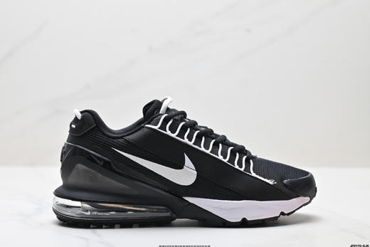 耐克Nike Air Max Pulse SE气垫减震休闲运动跑步鞋DR0453-100男女鞋 商品图0