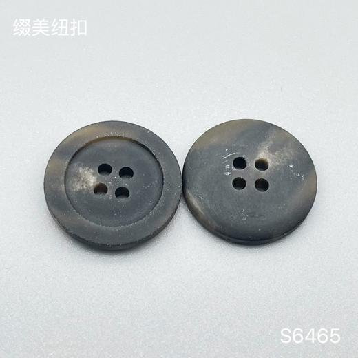 S6465(整包购买) 商品图3