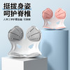 成人办公室护腰靠垫可拆卸学生坐垫椅坐垫坐姿椅矫正坐姿久坐不累 商品缩略图3