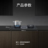 西门子（SIEMENS）5.2kW聚焰大火力嵌入式燃气灶 大师级9段自由控火 瞬燃点火 意外熄火保护 智能烟灶联动 ER92P8MBMP 商品缩略图6