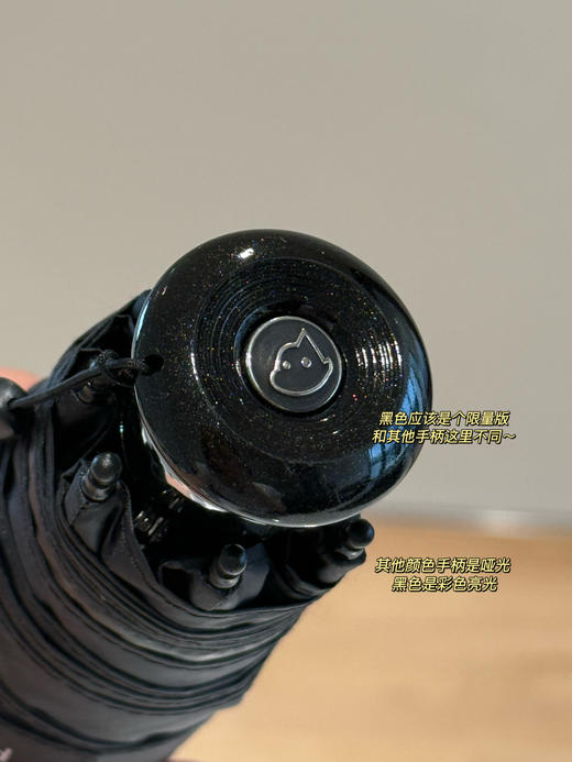 雨伞界的劳斯莱斯 纯元！德国百年品牌kobold mini 伸缩精工晴雨伞 商品图4