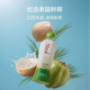 if泰国100%椰子水350ml/瓶 商品缩略图1