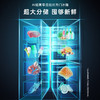 西门子（SIEMENS）超氧零度保鲜对开三门多门家用冰箱550L 智能e-Nose除菌净味 双循环风冷无霜 KT575691AC 【湖蕴蓝】 商品缩略图4