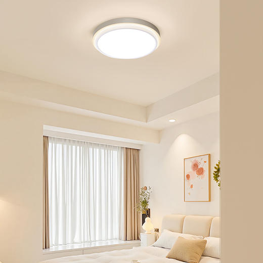 欧普（OPPLE）led吸顶灯具家用圆形卧室灯儿童现代简约馨房间灯朗晴 商品图4