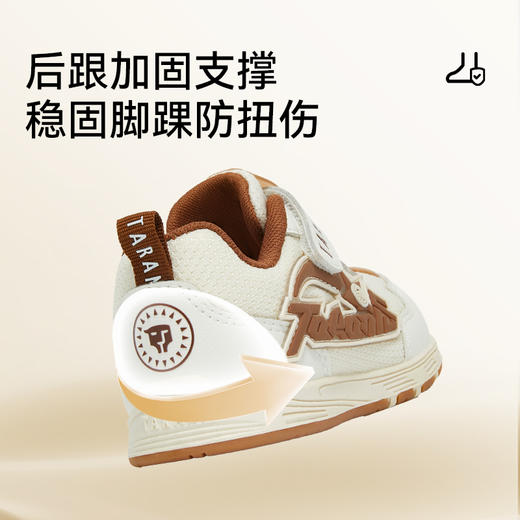 泰兰尼斯265童鞋秋季新款儿童学步鞋男宝宝机能鞋防滑软底女童鞋  T01T5C6561 商品图2