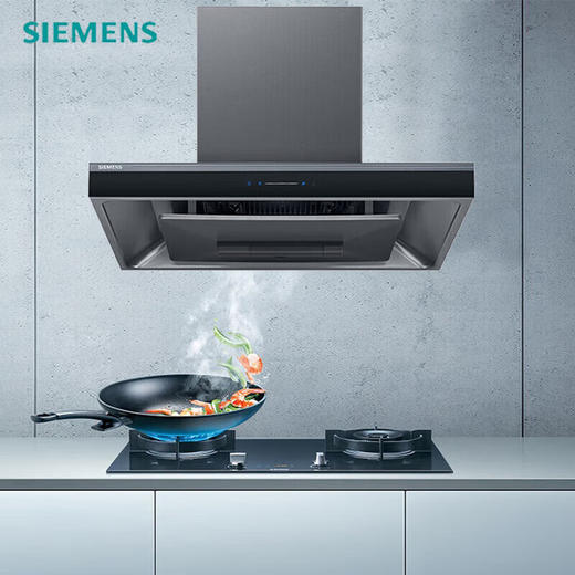 西门子（SIEMENS）欧式吸油烟机26立方大吸力 1200pa大风压5D环吸智能强排变频电机自清洁技术4档风速调节LC77FA9C0W 商品图0