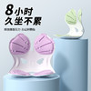成人办公室护腰靠垫可拆卸学生坐垫椅坐垫坐姿椅矫正坐姿久坐不累 商品缩略图1
