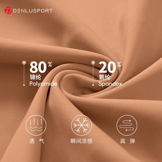 LULU同款美背性感细肩带一体式固定胸垫运动文胸 DY66195 商品图2