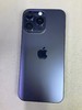 苹果15pro Max 512G蓝 电池效率90 成色99新 6599 商品缩略图0