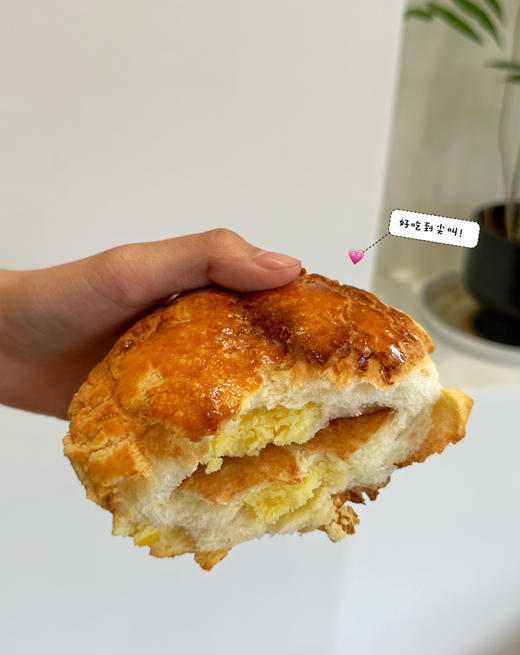 有馅儿的菠萝包 商品图1
