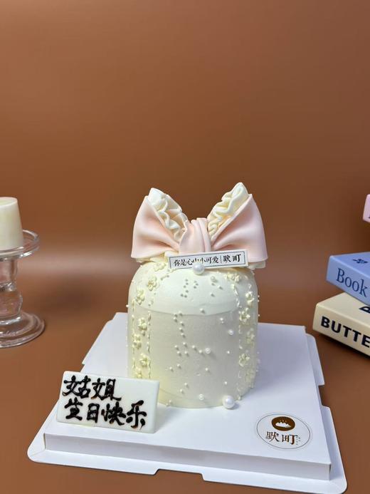 圆弧+粉色花瓣蝴蝶结+翻糖造型蝴蝶结 商品图2