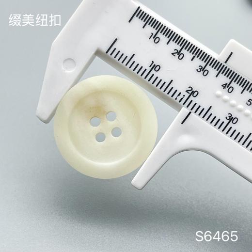 S6465(整包购买) 商品图5