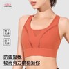 yokaland运动内衣ABW027高强度固定杯减震大码聚拢文胸无痕背心 商品缩略图0