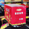 凤城老窖 龙凤呈祥 40度酱香型 2016年灌装绝版老酒 500ml 商品缩略图5