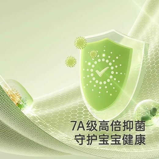 YEEHOO 英氏婴儿大浴巾110*110CM-童趣游乐场YMJYJ0Q671A 商品图4