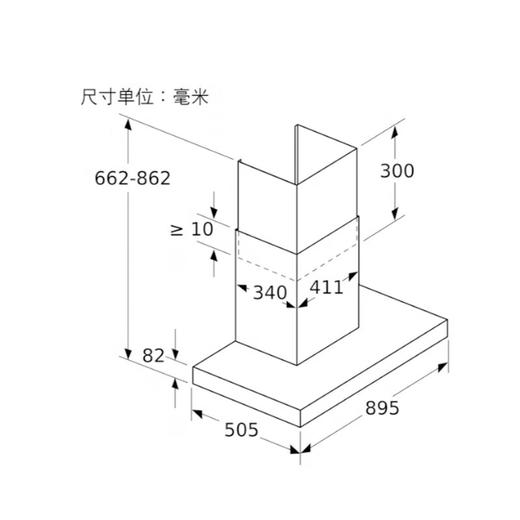 西门子（SIEMENS）欧式吸油烟机26立方大吸力 1200pa大风压5D环吸智能强排变频电机自清洁技术4档风速调节LC77FA9C0W 商品图7