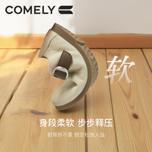 康莉KYQ5A556复古皮面勃肯鞋女软底秋季新款绝美不累脚小单鞋玛丽珍鞋 商品图2