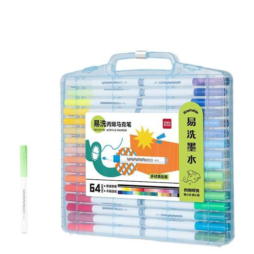【新一代马克笔🎨】得力易洗丙烯马克笔上线！高纯显色✨叠色不费力，随心画随心洗，衣物可水洗不留痕！升级新品得力HM122易洗圆杆丙烯马克笔  快来解锁你的创作灵感吧💡 商品图4