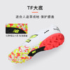 小李子正品NEWBALANCE新百伦 442 V2高端 TF碎钉牛皮足球鞋成人男 商品缩略图2