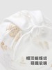 YEEHOO-英氏婴儿帽子春秋莫代尔胎帽-诗境竹圆帽 商品缩略图2