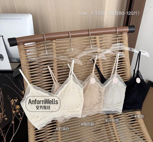 优雅法式蕾丝美背背心百搭显瘦必备 商品图2