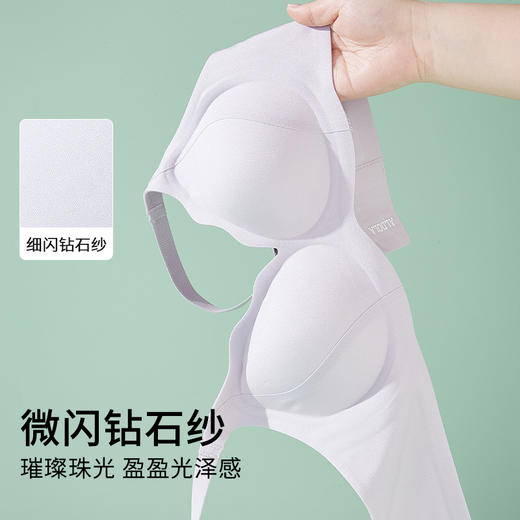 雅黛俪内衣女裸感无痕美背文胸提拉聚拢小胸薄款防下垂防外扩胸罩 商品图2