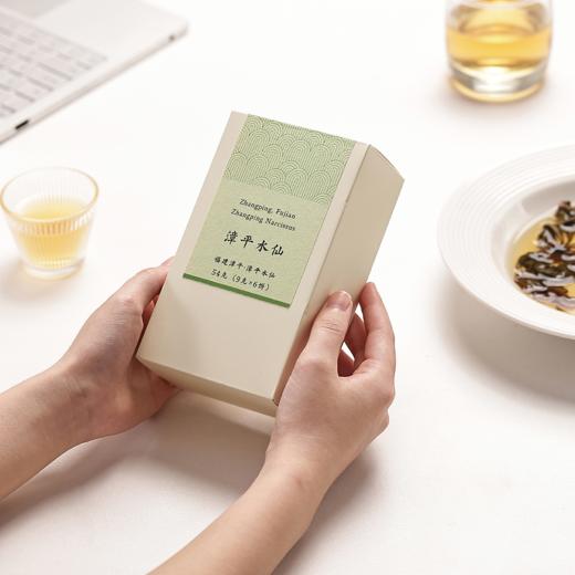 2025年漳平水仙 春茶 兰花香 鲜爽清甜 清香乌龙茶 54克/6饼 商品图3