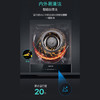 西门子（SIEMENS）抽油烟机新品 iQ300 超薄零嵌入式吸油烟机黑色家电器排净烟机排烟罩 LS33E6VB9W 商品缩略图4