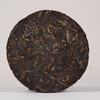 【正统八八青配方饼】2019年头春八八青茶箐配方100%；勐海干仓陈化6年；超值福利放漏；200g/饼【懂八八青的发烧友比入】 商品缩略图1