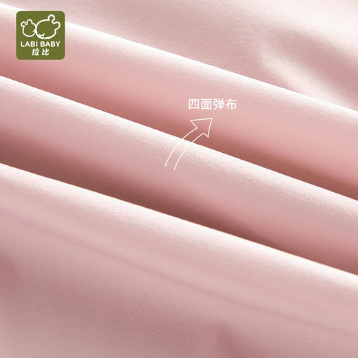 拉比-童衣类（春）I5运动压褶束口长裤玫瑰红080 商品图6