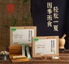 胡庆余堂茯苓薏苡仁膏（360g） 商品缩略图1