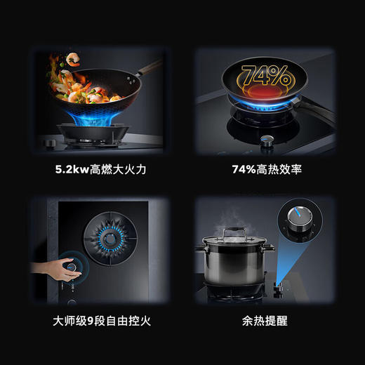 西门子（SIEMENS）IQ700燃气灶5.2kW嵌入式大火力灶具 9段自由控火 猛火爆炒 智能烟灶联动 意外熄火保护 瞬时升温 ER92X8NBMP 商品图1