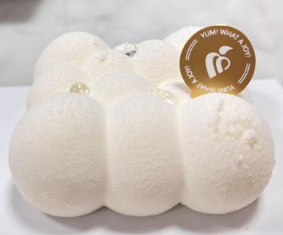 蓝云朵nuage 商品图0