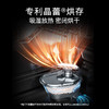 西门子（SIEMENS）【智净魔方】洗碗机灶下15套嵌入式 晶蕾烘干 700mm高度 240小时长效抑菌存 超五星级除菌 SE45ZB25KC 商品缩略图2