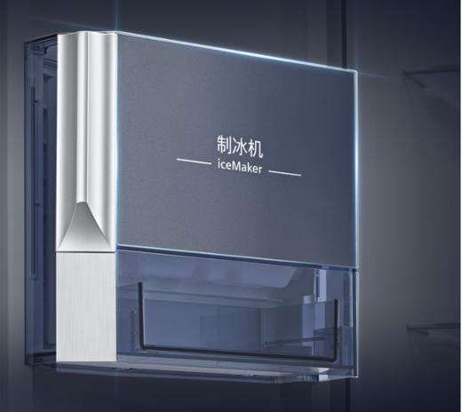 西门子（SIEMENS）对开门家用冰箱530升大容量风冷无霜一级能效分区精储零度保鲜eNo AI超氧真空湖蕴蓝KT92PA657C 商品图2