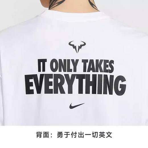 纳达尔退役珍藏纪念限量版 Nike RAFA 网球圆领T恤 商品图2