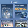 海尔（Haier）【W5000SMax】四驱双面洗嵌入式洗碗机升级18套+3大容量UV双重除菌 EYSW18586GHU1国家补贴 商品缩略图1
