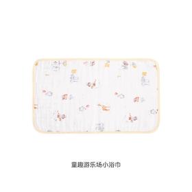 YEEHOO 英氏婴儿小浴巾50*30CM-童趣游乐场