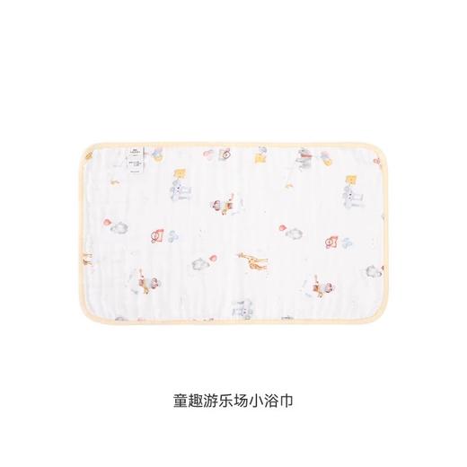 YEEHOO 英氏婴儿小浴巾50*30CM-童趣游乐场 商品图0