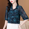 KQLE333M3209 2025夏季新品女士雪纺衬衫新款气质减龄时尚妈妈洋气花色衬衣女 商品缩略图1