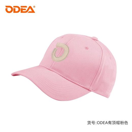 ODEA 欧帝尔 透气遮阳防晒运动网球帽（头围57cm/可调节/帽檐长7cm） 商品图11