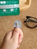 日本公立yi院指定用品【日本高井灰甲贴20贴/袋】成分温和，不刺激；快速净化灰甲+促生新甲！贴上之后不耽误打字/走路/穿鞋~ 商品缩略图1