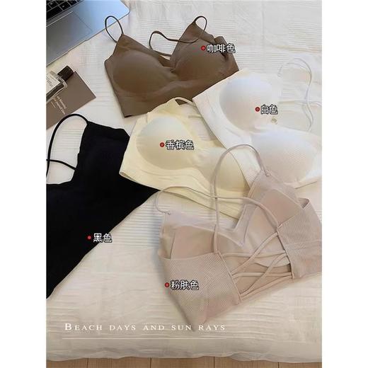 【无痕凉感交叉露背美背内衣】薄款细肩带吊带 聚拢夏季抹胸一体文胸  商品图2