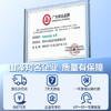 山泽 USB转网口网线转接头有线网卡百兆RJ45网线转换器 苹果Mac华为笔记本电脑小米外接外置坞免驱动 商品缩略图5