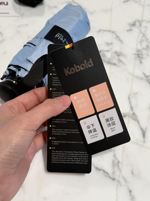 雨伞界的劳斯莱斯 纯元！德国百年品牌kobold mini 伸缩精工晴雨伞 商品图6